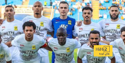 الجو يقف مع الاتحاد في محنته