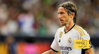 مودريتش يعلق على مستقبله مع ريال مدريد