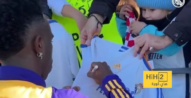 ريال مدريد يشكر جمهوره بعد حضور مران اليوم