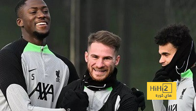 ماك أليستر يعلق على عودته لتدريبات ليفربول قبل موقعة نيوكاسل