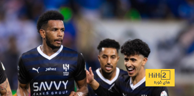 دليل جديد على تفوق الهلال هذا الموسم