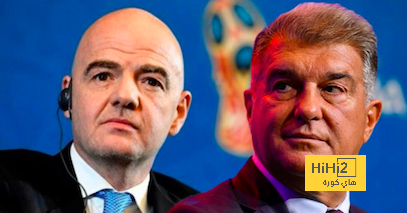 حسابات برشلونة لكي يشارك في كأس العالم … نتائج معقدة …!