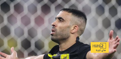 اخر تطورات رحيل حمد الله عن الاتحاد