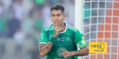 الفريق الذي سينتقل إليه فيرمينو بعد الرحيل عن الأهلي