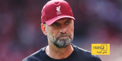 موعد المؤتمر الصحفي لـ كلوب الخاص بلقاء أرسنال في كأس الاتحاد