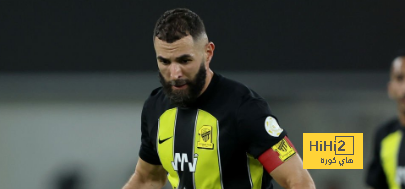 موقف بنزيما من اللحاق بمعسكر الاتحاد المقبل