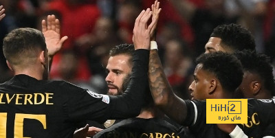 تفاصيل مباراة ريال مدريد وأراندينا