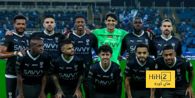 بايرن ميونخ سبب رفض لاتسيو عرض الهلال الأخير