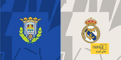 تفاصيل مباراة ريال مدريد أمام أراندينا في كأس ملك إسبانيا
