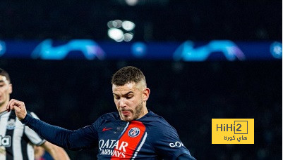 غيابات باريس سان جيرمان في مواجهة الكأس غدا