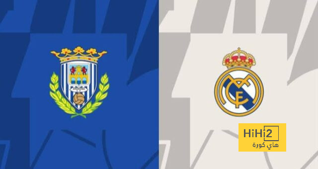 نهاية الشوط الأول بالتعادل السلبي بين ريال مدريد و أراندينا في الكأس