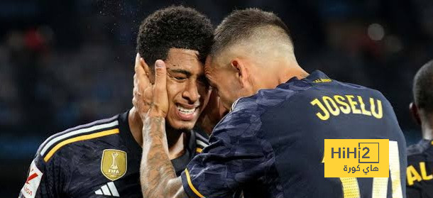 نجم ريال مدريد محذرًا من أتلتيكو: الفريق الوحيد الذي هزمنا