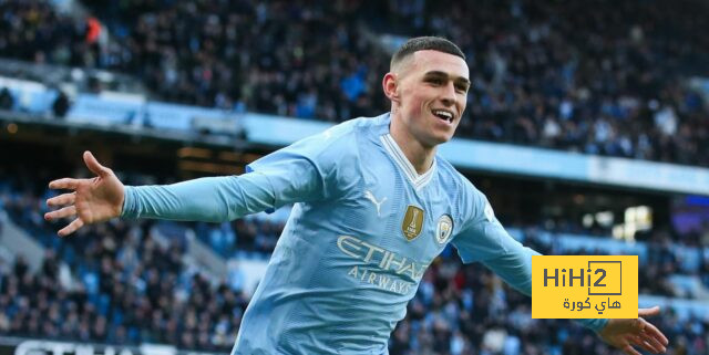 احصائيات فودين ضد هدرسفيلد في كأس الاتحاد الإنجليزي