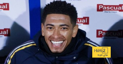 رسالة شكر من نادي أراندينا لـ لاعبي ريال مدريد