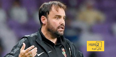 تطورات انتقال سييرا لتدريب الشباب