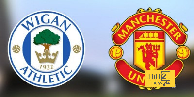 تفاصيل مباراة مانشستر يونايتد أمام ويجان في كأس الاتحاد