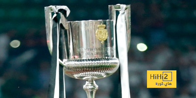 ديربي جديد.. ريال مدريد يواجه أتلتيكو مدريد في دور الـ 16 من كأس الملك