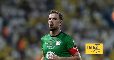 ليفركوزن يرفض التفاوض مع هندرسون