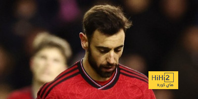 إحصائية مميزة لـ برونو فيرنانديز في كأس الاتحاد الإنجليزي