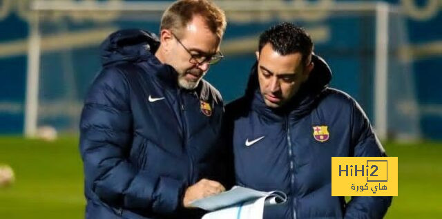 ما يفتقده برشلونة حاليا