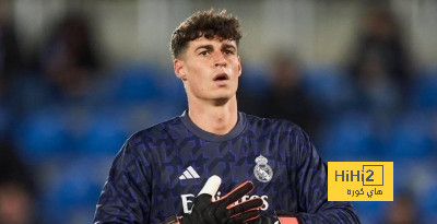 كيبا يكتب شهادة وفاته في ريال مدريد!
