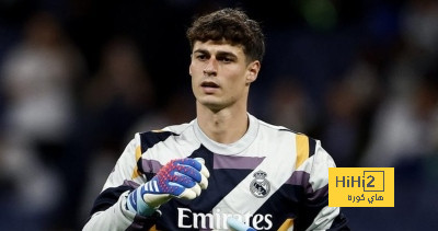 سبب جديد يعقد صفقة ريال مدريد وكيبا