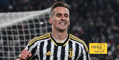 ميليك يعادل إنجاز ديل بييرو في كأس إيطاليا