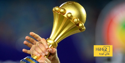 في نهائيات كاس أمم افريقيا .. الارض غالبا تنحاز للضيوف