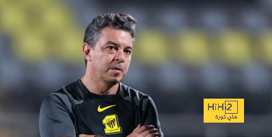 خبر يعيد البسمة لغالاردو داخل الاتحاد
