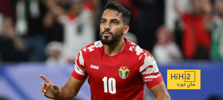 فيديو : أفضل هدف في كأس آسيا 2023 حتى الآن