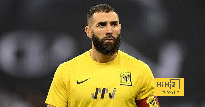 موقف مانشستر يونايتد من ضم كريم بنزيما