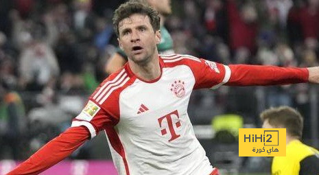 مولر : بايرن ميونخ جزء مهم جدا في حياتي