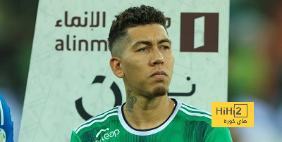 فيرمينو يحسم مستقبله مع الأهلي