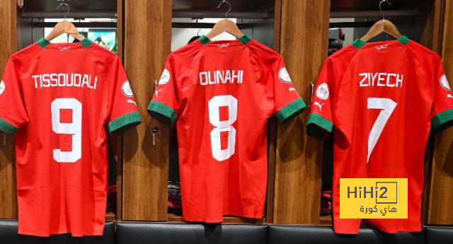 المغرب بالقميص الأساسي أمام تنزانيا في كأس إفريقيا