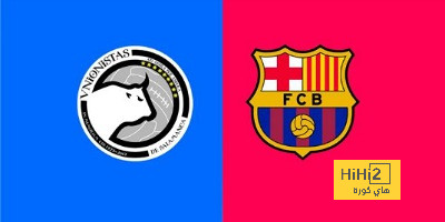تفاصيل مباراة برشلونة أمام سالامانكا في كأس ملك إسبانيا