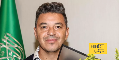 60 مليون يورو لحل أزمات الاتحاد
