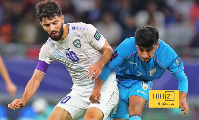 جدول ترتيب المجموعة الثانية في كأس آسيا