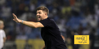 حصيلة الاتفاق مع جيرارد في النصف الأول من الموسم
