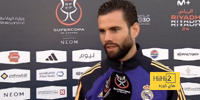 تعليق ناتشو بعد الهزيمة أمام أتلتيكو مدريد