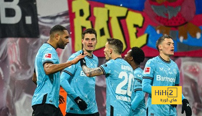 ليفركوزن يحافظ على البوندزليجا بفوز قاتل