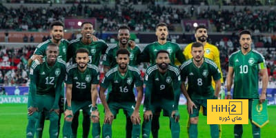 فيديو: تفاعل جماهيري سعودي لحظة طرد لاعب قرغيزستان