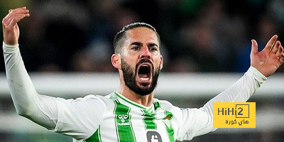 إيسكو ينهي عقدته مع شباك برشلونة بعد 18 مباراة