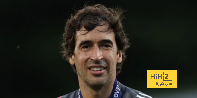 هل ينتقل راؤول قريبًا للتدريب في دوري روشن؟