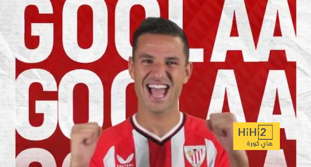 ضغط بلباو المبكر أربك حسابات برشلونة