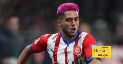 موقف يان كوتو من اهتمام ريال مدريد