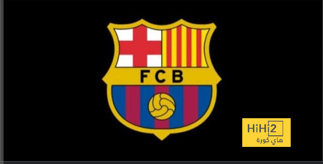 ترتيب برشلونة في قائمة الأندية الأعلى دخلا في العالم