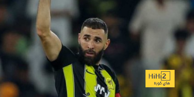 مستجدات رحيل بنزيما عن الاتحاد