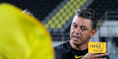 خطة غالاردو لتطوير دفاع الاتحاد في النصف الثاني من الموسم