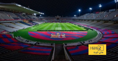 برشلونة يعود للمنتجويك بعد غياب 38 يوما
