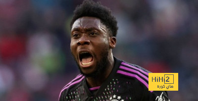هل يغلق ديفيز الباب في وجه ريال مدريد بهذا التصريح؟!